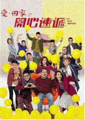 时光知味 全28集 免费观看