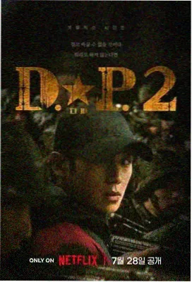 好好的时光第15集高清完整版